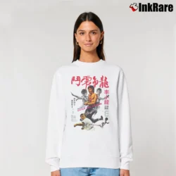 Women’s 1973 Enter The Dragon Bruce Lee Retro Movie Relaxed Sweatshirt in white | Soft, Laid-Back Vibe