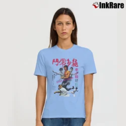 Women’s 1973 Enter The Dragon Bruce Lee Retro Movie Signature T-Shirt in light blue | Soft, Flattering Fit