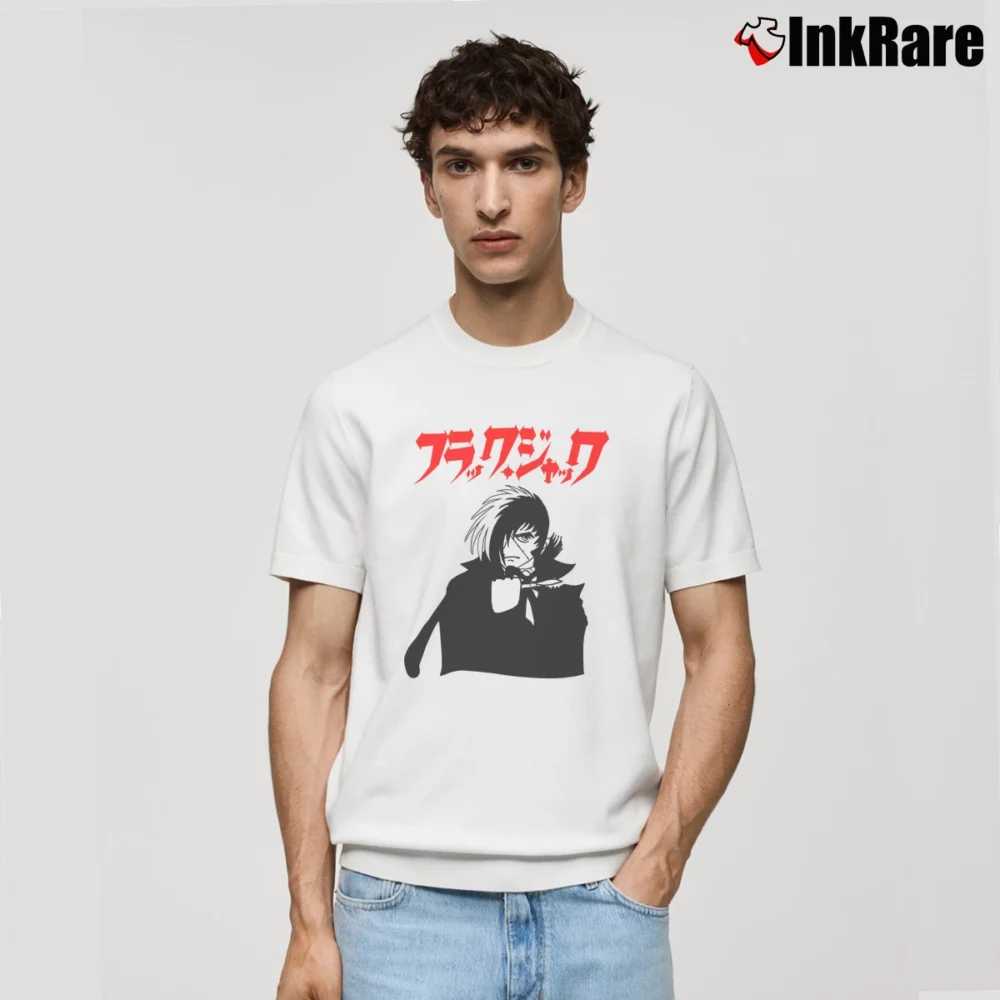Men’s 1983 Captain Harlock Punk Rock Anime Metal Band Classic T-Shirt in white | Soft, Breathable Everyday Wear