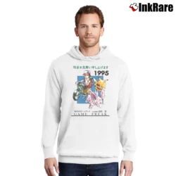 Men’s 1995 Game Freak Pokemon Retro Cartoon Classic Pullover Hoodie in white | Cozy, Durable, Modern Fit