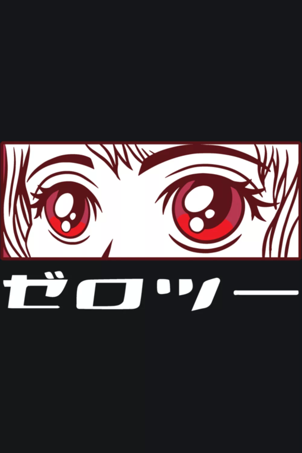 cute wide eyes crop with a sweet expression and a playful, giftable vibe