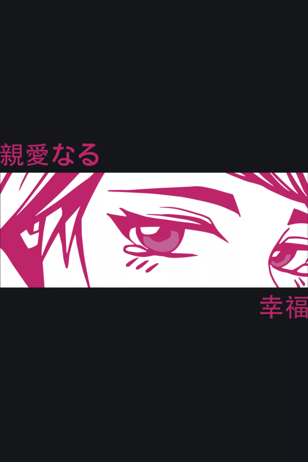 magenta eyes crop with a clean frame and a confident, fashion forward expression