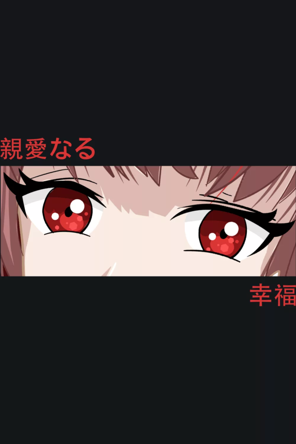 red eyed anime crop with a bold stare and a high energy mood