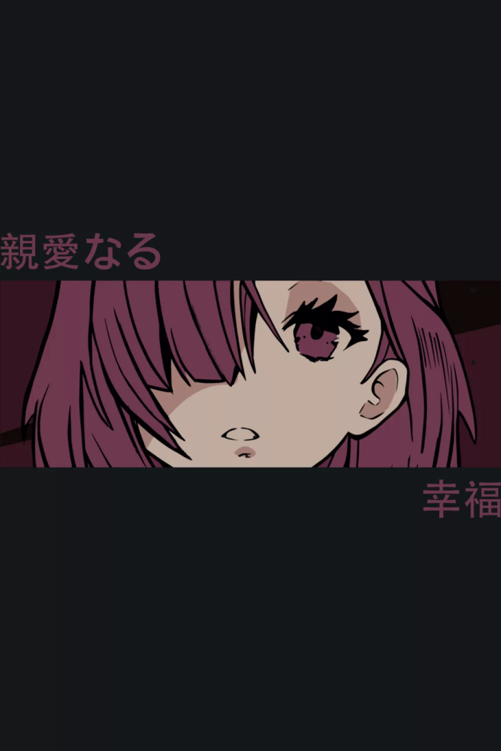 purple shaded eyes crop with a late night vibe and a clean rectangular frame