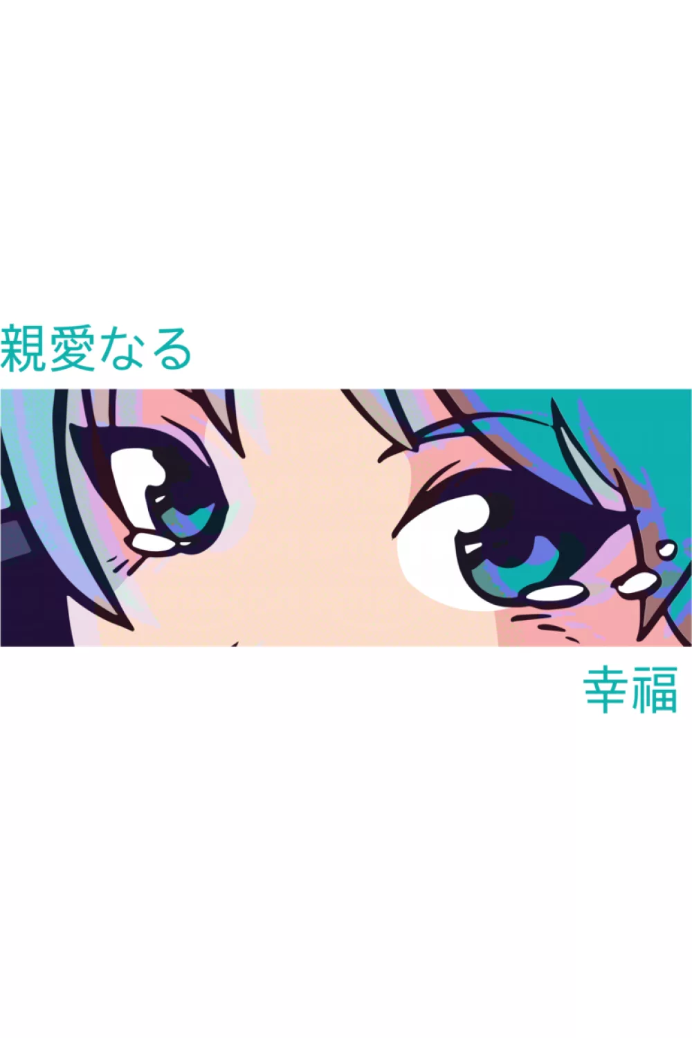 bright teal eyes crop with a fresh palette and a clean, cheerful mood
