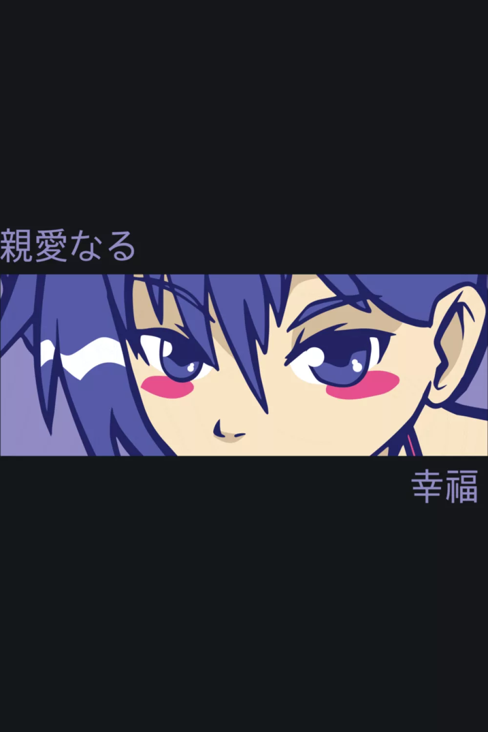 blue and violet eyes crop with a cool tone and a playful cheek detail