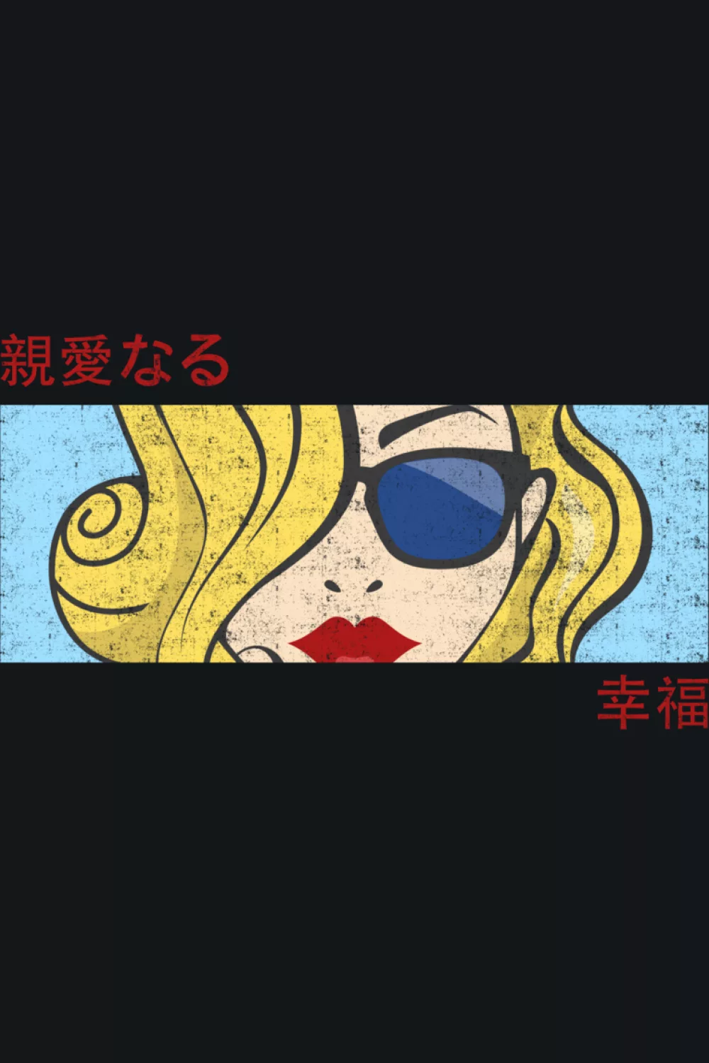 retro blonde eyes crop with bold makeup shapes and a fashion magazine feel