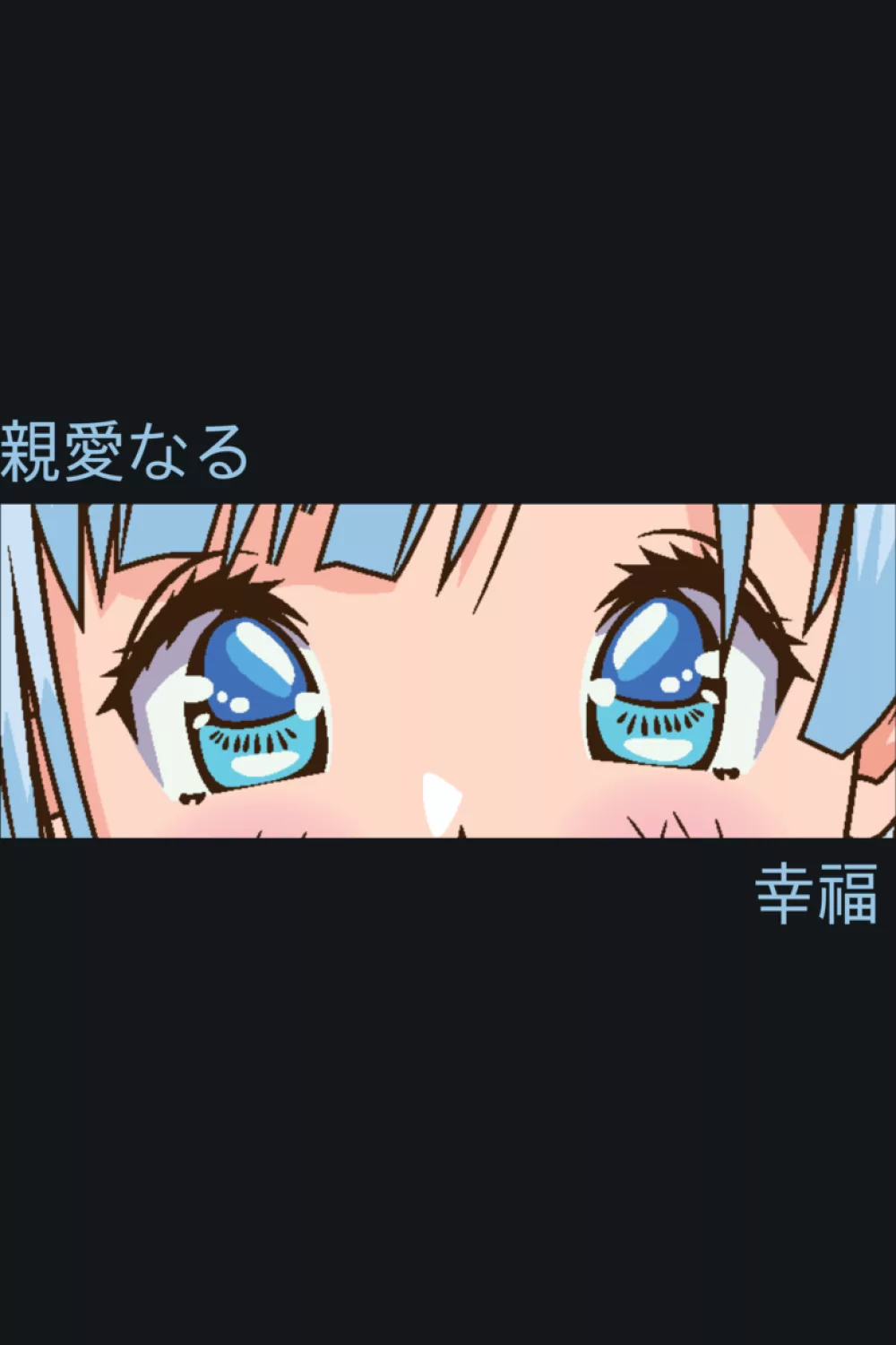 sparkly blue anime eyes crop that feels bright, playful, and a little magical