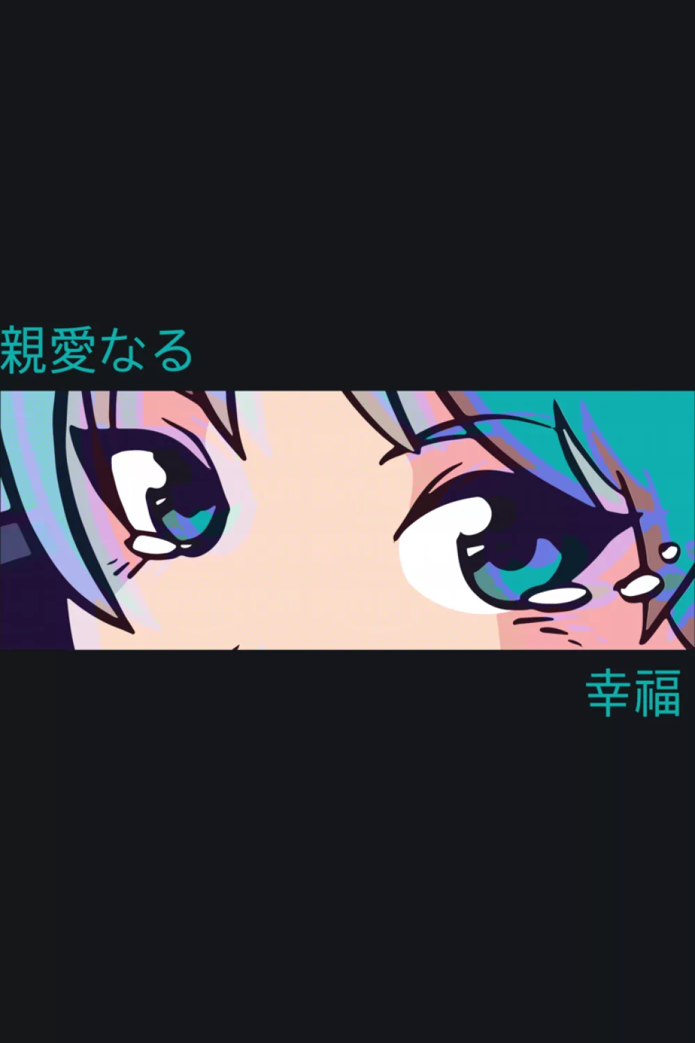 pastel anime eyes crop with soft colors and a gentle, cute otaku mood