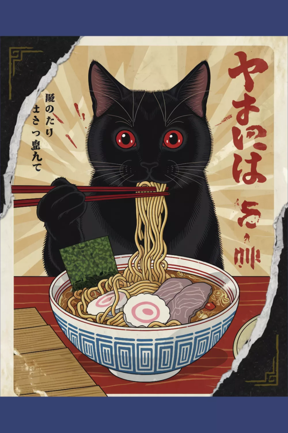 Japanese style ramen cat art with a retro travel poster mood and warm textured tones