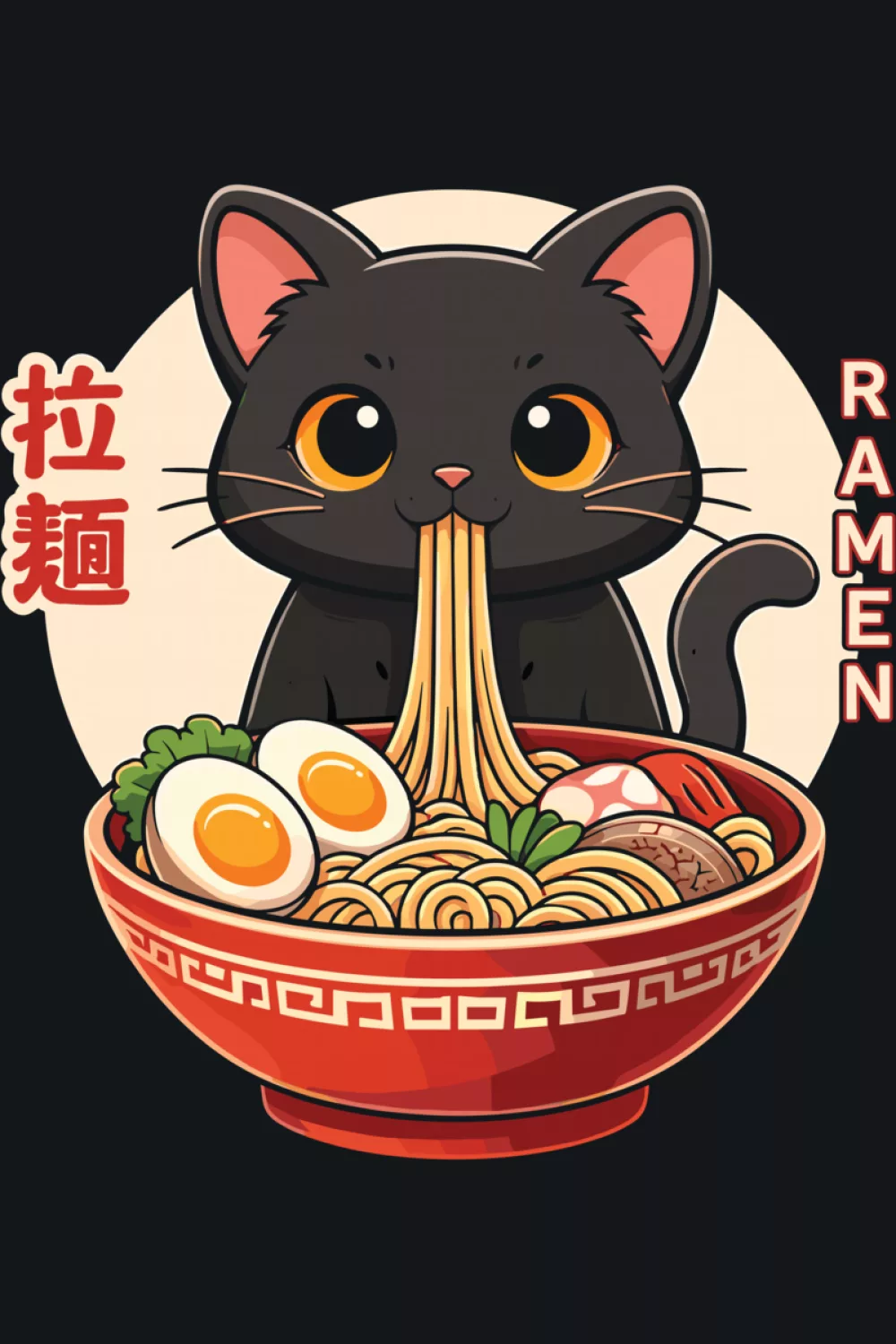 Cute funny ramen cat with an expressive face and a simple poster style border