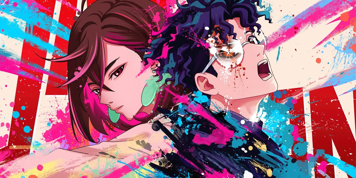 Dandadan Anime Adaptation Studio