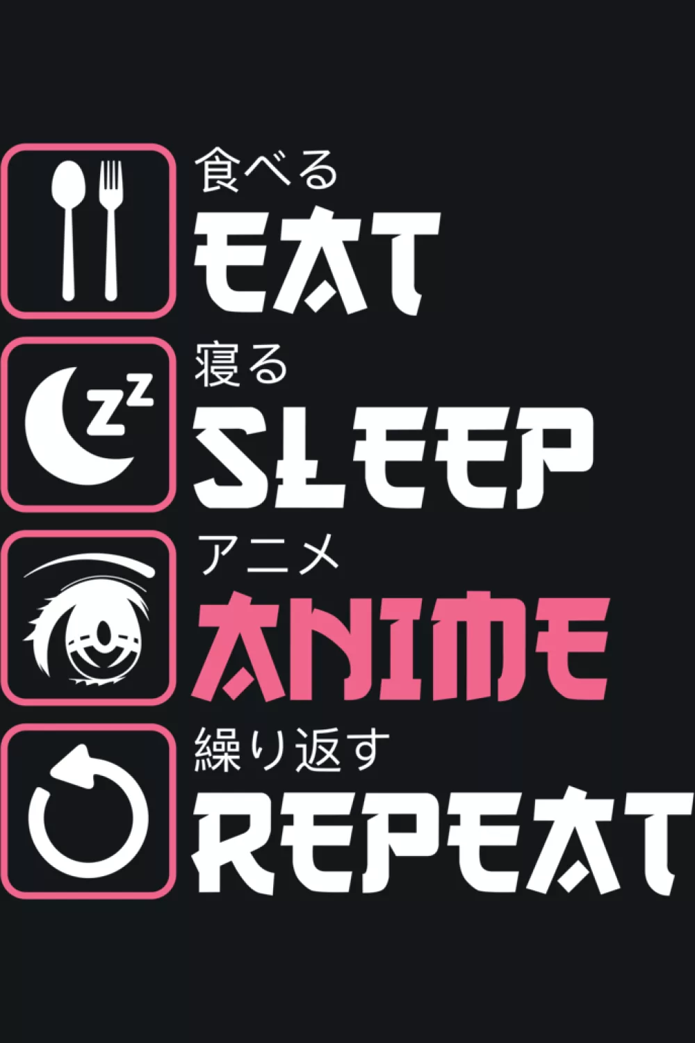 bold routine typography with Japanese cues and a confident, fan first mood