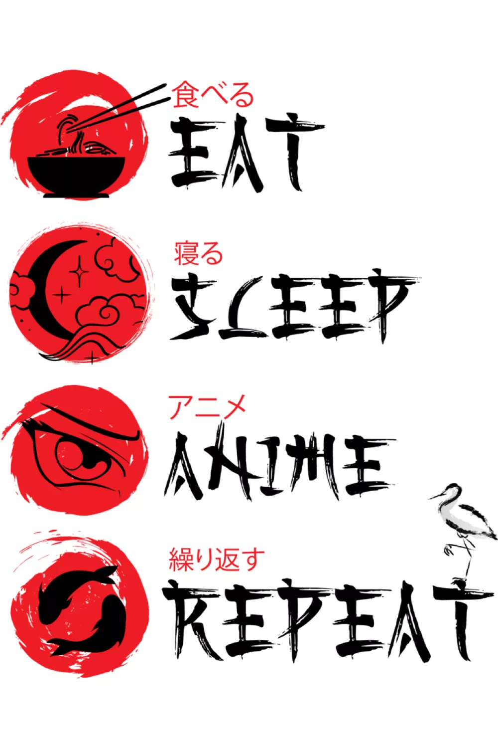 Japanese character accents paired with routine words for a clean, culture friendly look