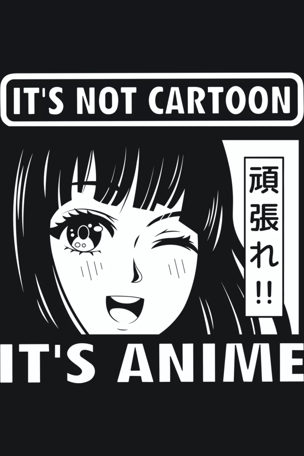 manga eye panel with strong gaze and it's not cartoons message for anime lovers