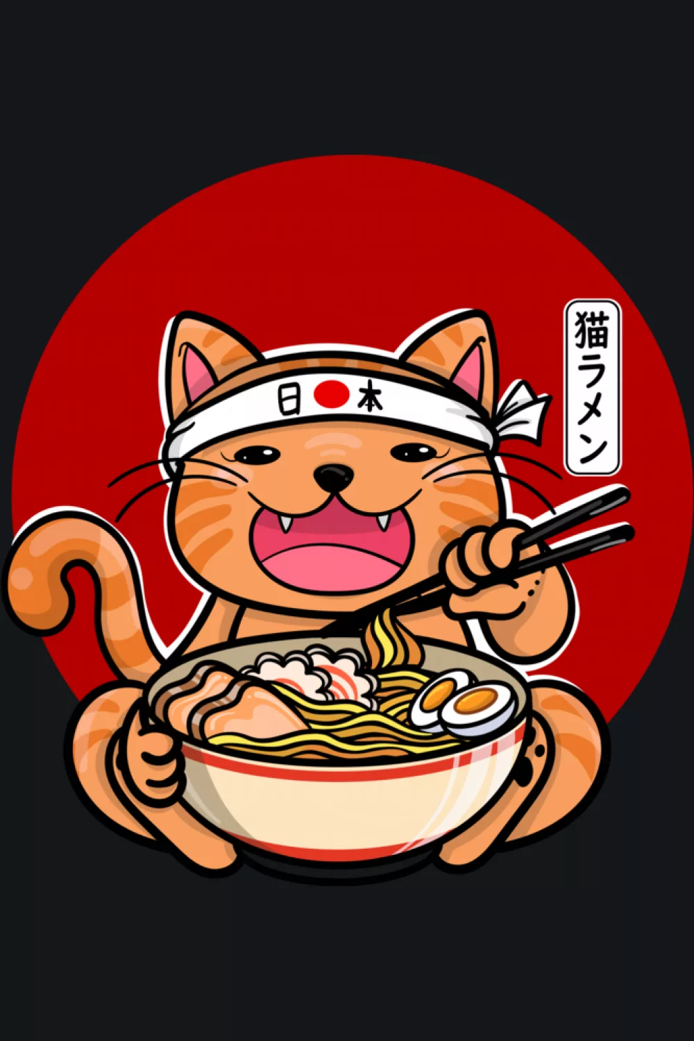 Japanese ramen noodles cat with a simple, classic poster feel and a funny, straightforward character pose