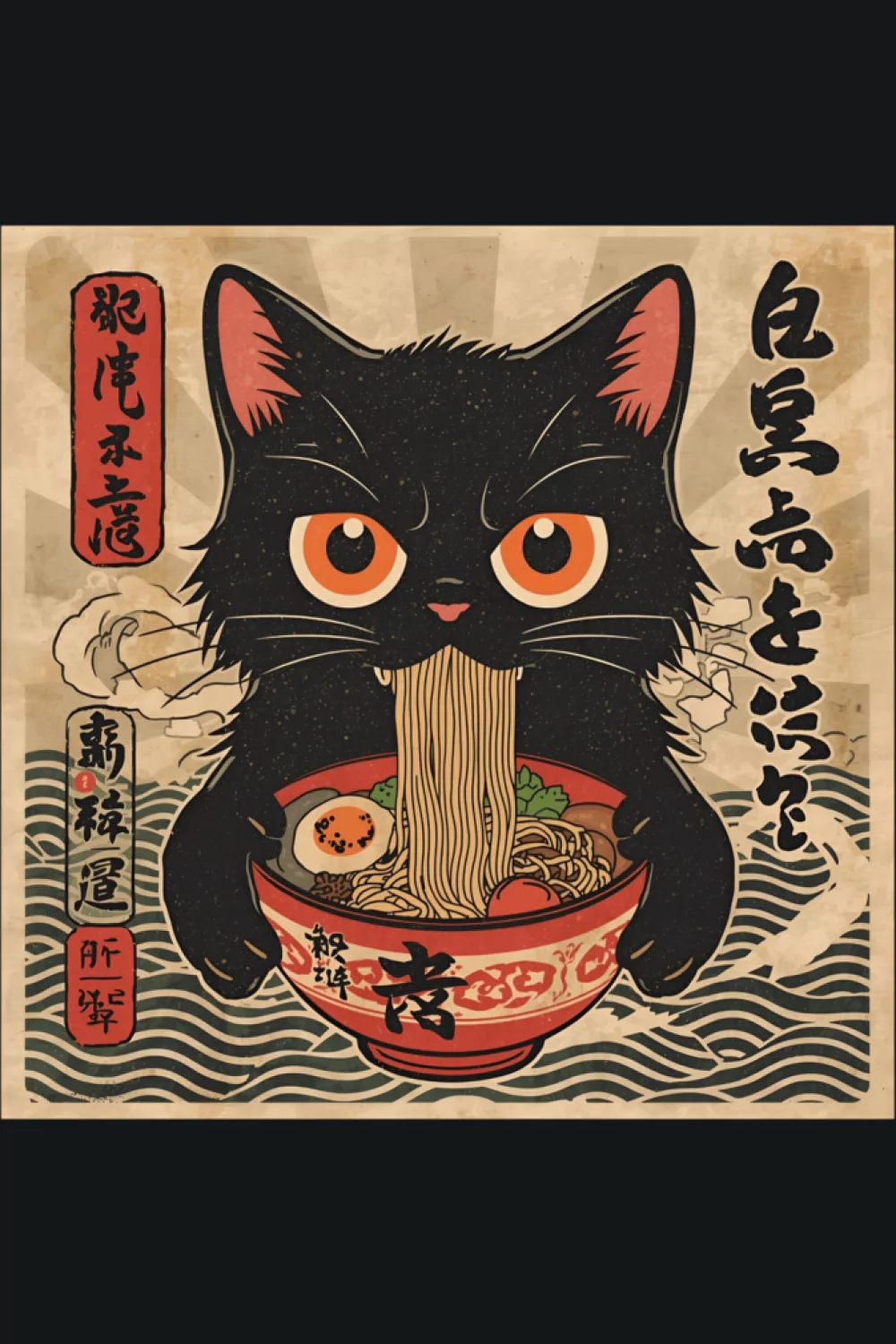 ukiyo e inspired ramen cat with Japanese poster framing, dramatic waves and a strong centerpiece bowl