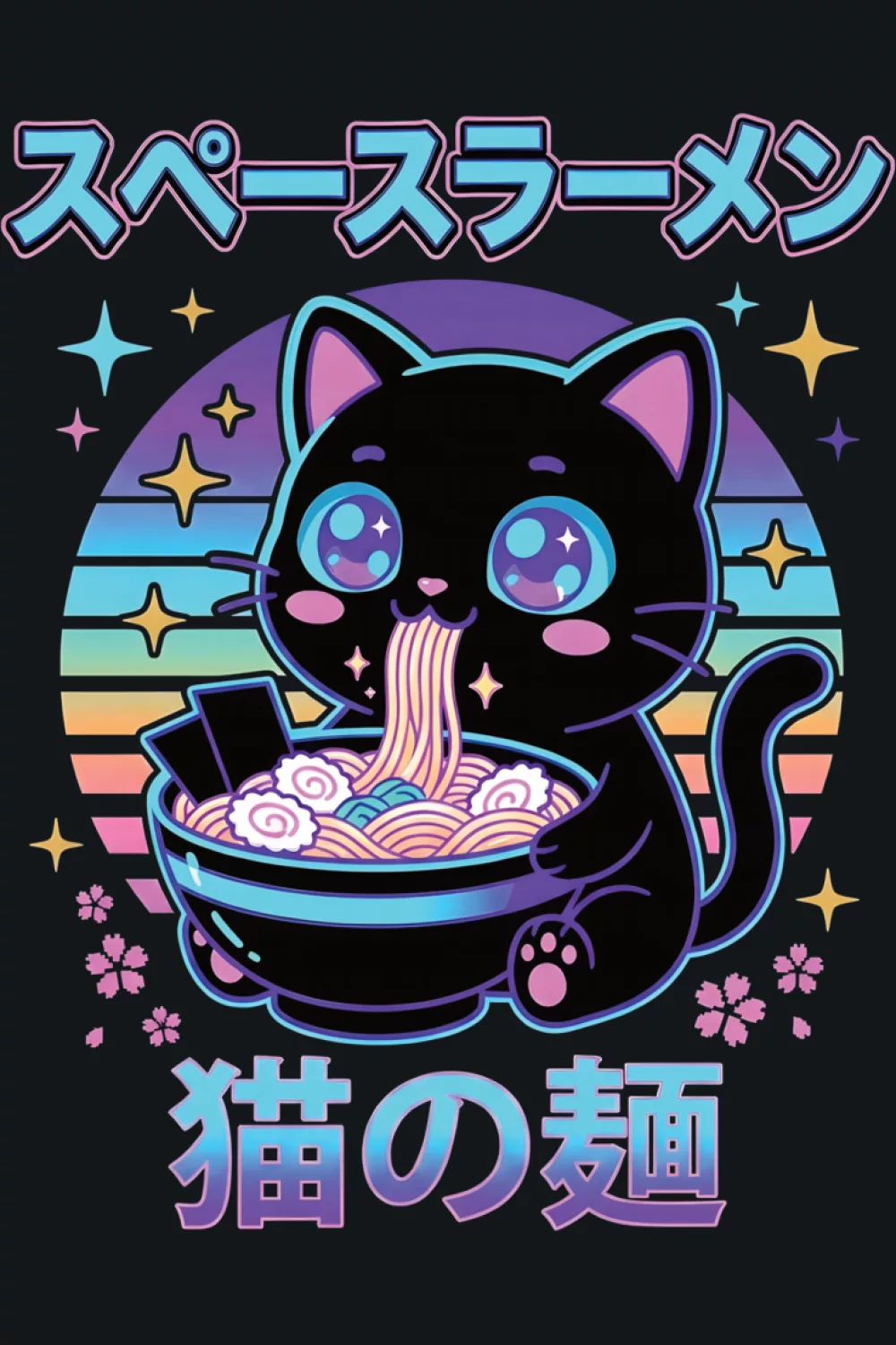 Space themed ramen cat with cosmic accents and a fun sci fi snack vibe