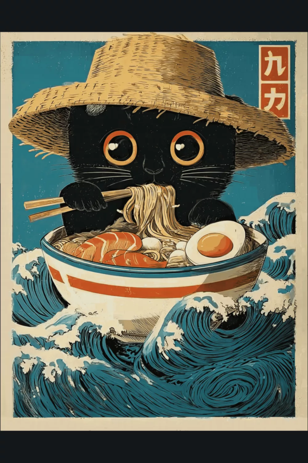 Kawaii black cat wearing a straw hat while enjoying noodles in a playful Japanese travel poster scene
