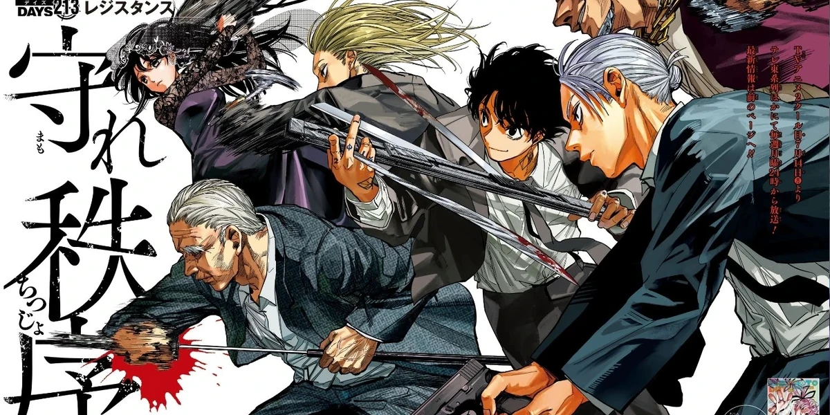 Sakamoto Days New JAA Arc
