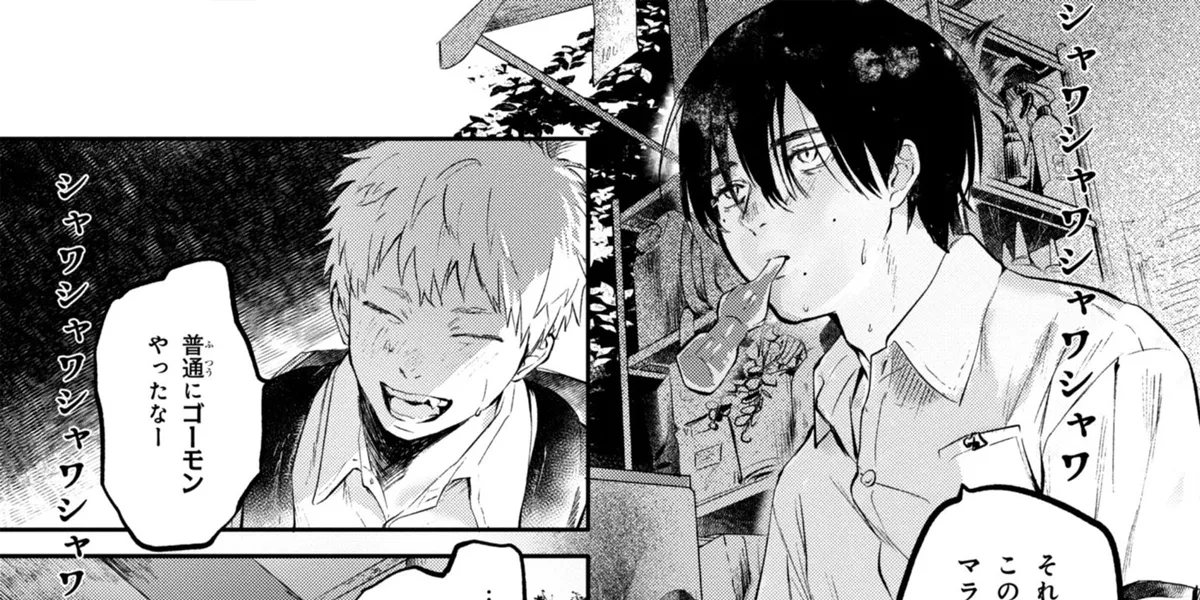 The Summer Hikaru Died Drawing From Mokumokuren Author
