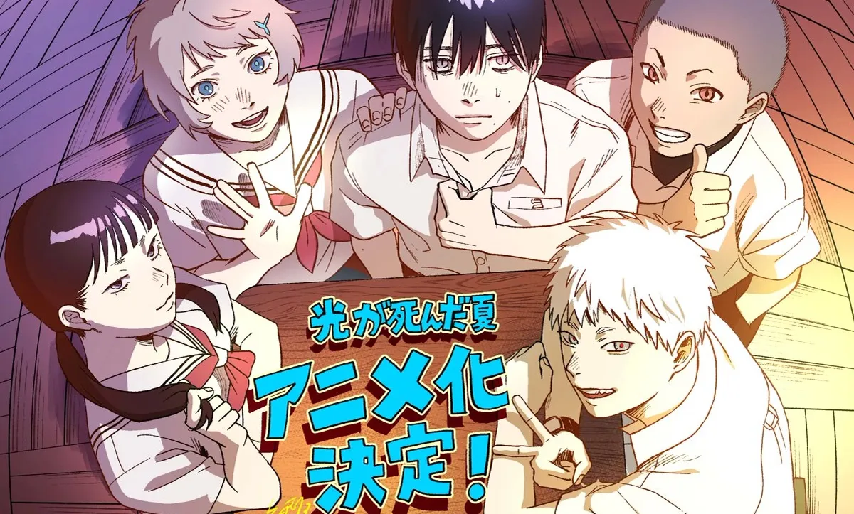 The Summer Hikaru Died Everything You Need To Know About