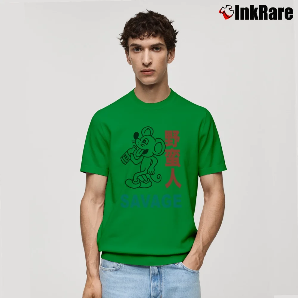 Men’s A lab Savage Classic T-Shirt in irish green | Soft, Breathable Everyday Wear