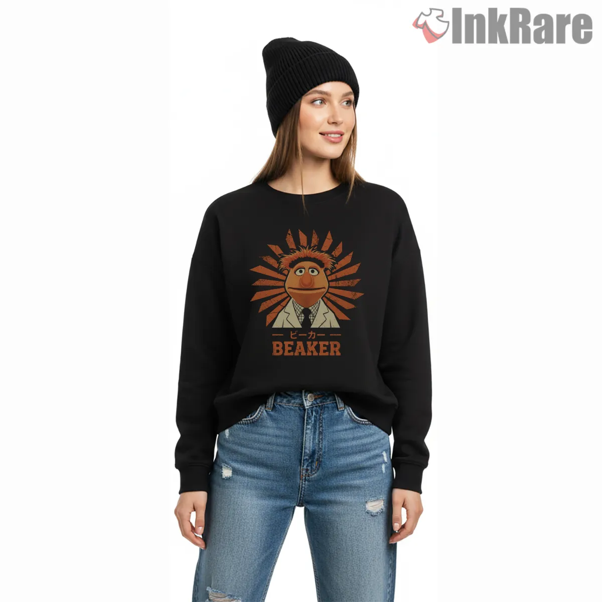 Beaker Retro Japanese Style Sunburst Poster Shirt on graphic shirt for women graphic tee