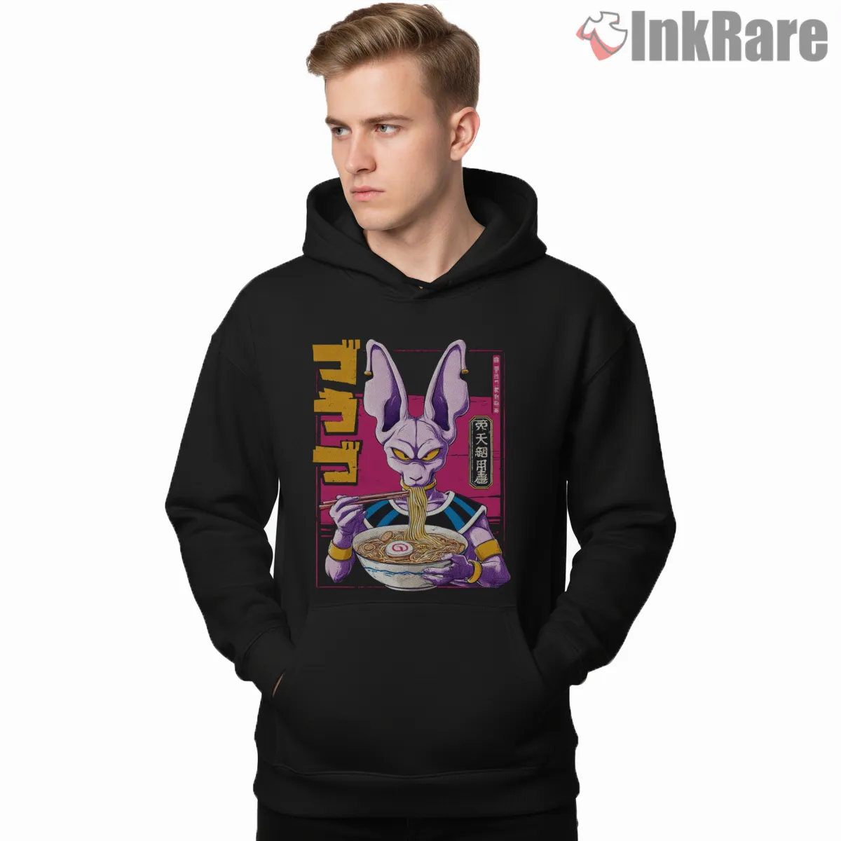 Beerus Ramen Night Retro Poster Hoodie Black Beerus Ramen Night Retro Poster Shirt on black hoodie for men graphic tee