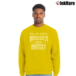 Men’s bruiser brody japanese for Pro Wrestling Fans Crewneck Sweatshirt in yellow | Cozy Fabric, Clean Style