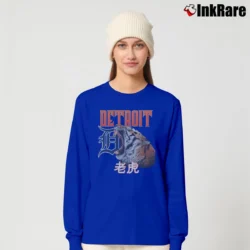 Women’s Detroit Tigers MLB Long-Sleeve Top in royal blue | Sleek, Versatile, All-Season