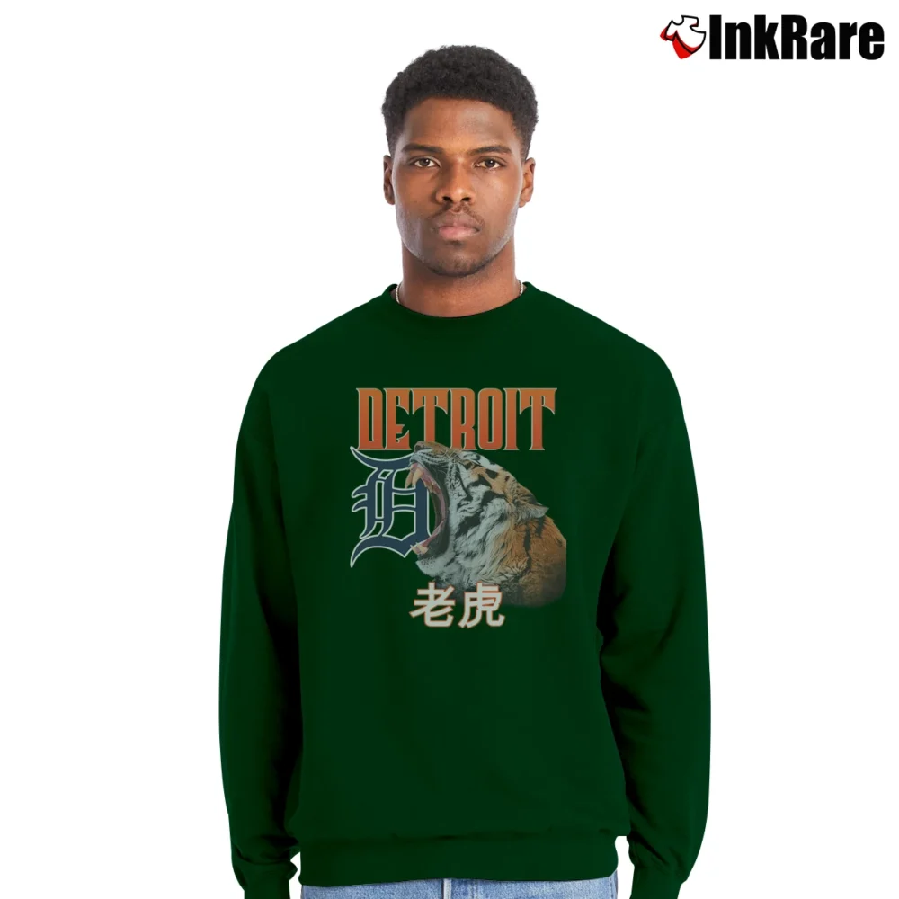 Men’s Detroit Tigers MLB Crewneck Sweatshirt in forest green | Cozy Fabric, Clean Style