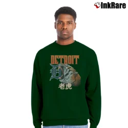 Men’s Detroit Tigers MLB Crewneck Sweatshirt in forest green | Cozy Fabric, Clean Style