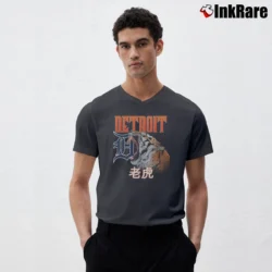 Men’s Detroit Tigers MLB V-Neck Tee in charcoal | Sharp, Breathable, Everyday Staple