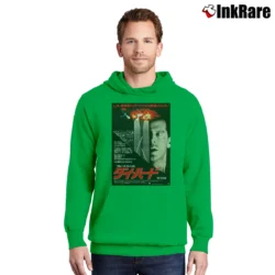Men’s Die Hard Japanese Poster Pullover Hoodie in irish green | Cozy, Durable, Modern Fit