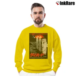 Men’s Die Hard Japanese Poster Crewneck Sweatshirt in yellow | Cozy Fabric, Clean Style