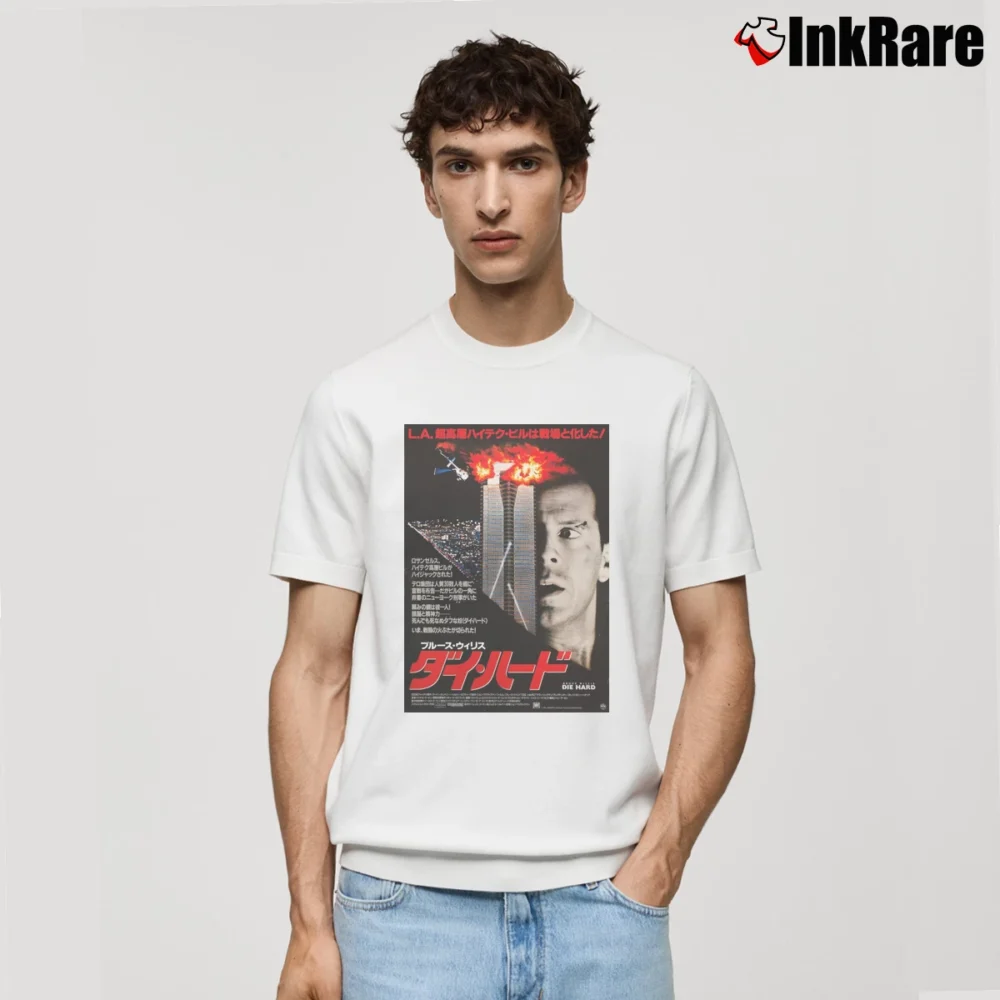 Men’s Die Hard Japanese Poster Classic T-Shirt in white | Soft, Breathable Everyday Wear