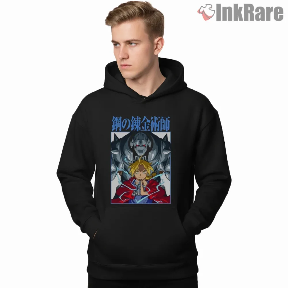 Edward And Alphonse Poster Frame Classic Anime Shirt on black hoodie for men graphic tee