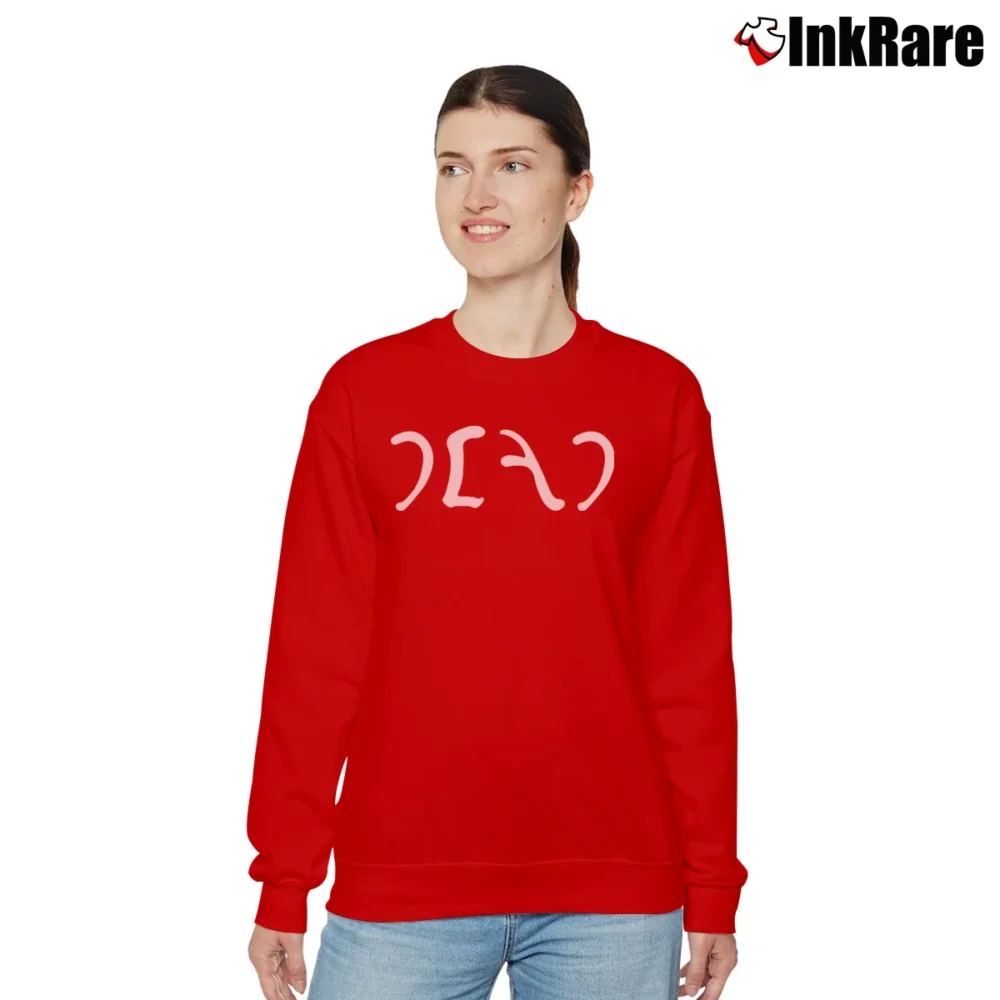 Women’s Grateful Dead Egypt 1978 for Jam Band Fans Relaxed Sweatshirt in red | Soft, Laid-Back Vibe