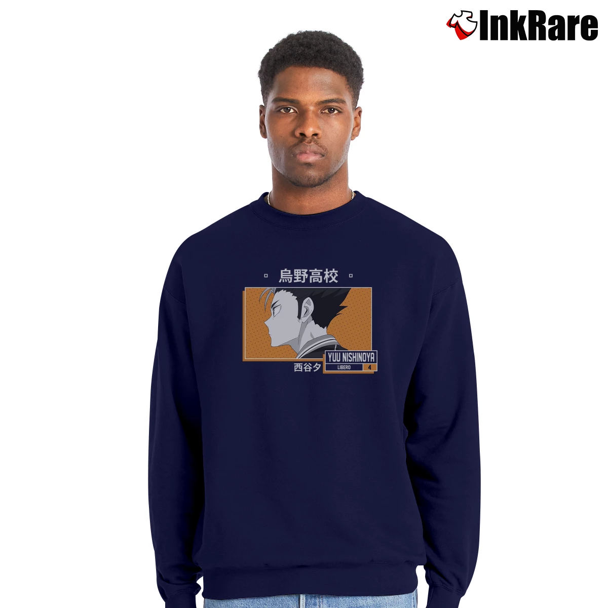 Men’s Haikyuu Yu Nishinoya Crewneck Sweatshirt in navy | Cozy Fabric, Clean Style