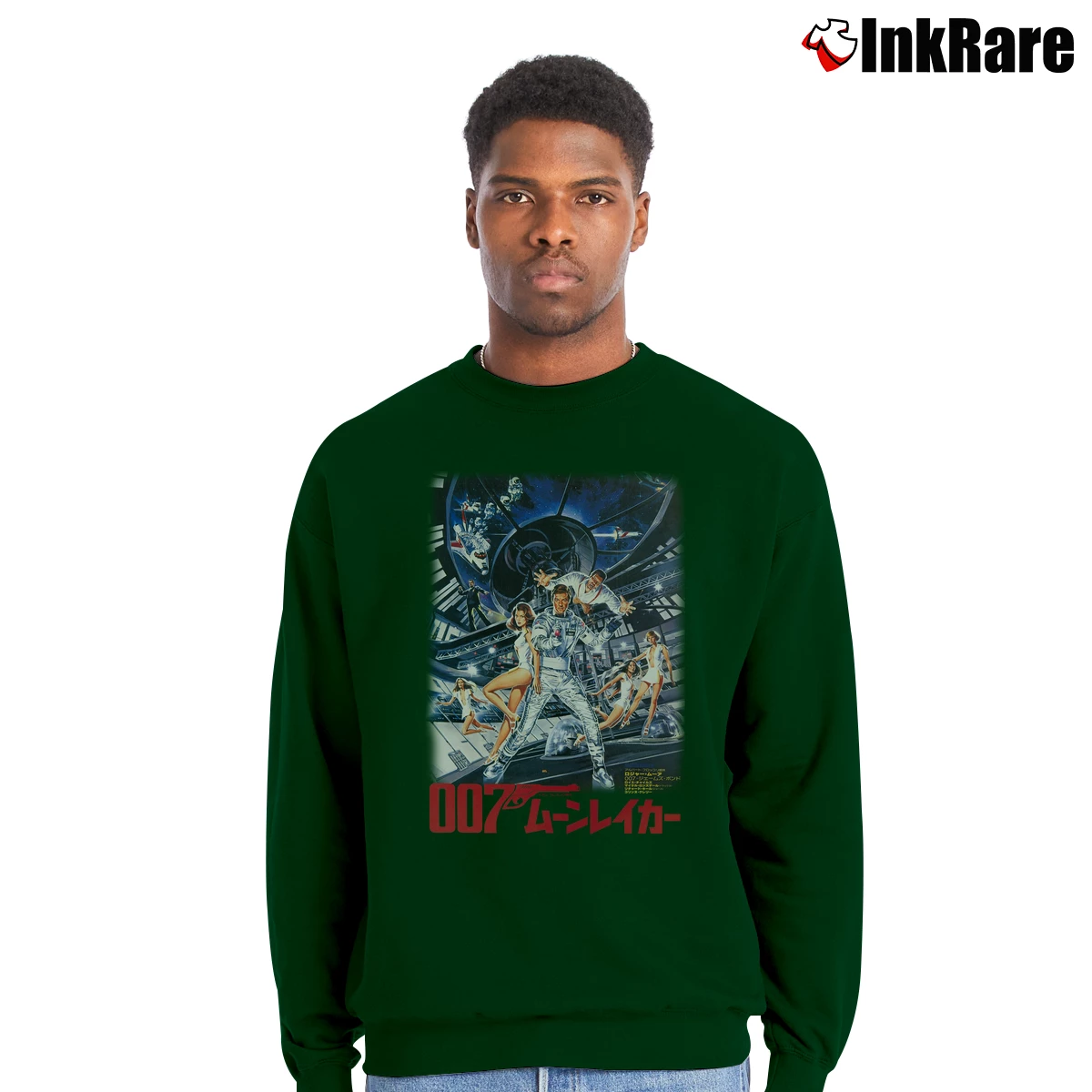 Men’s James Bond 007 Moonraker Movie Crewneck Sweatshirt in forest green | Cozy Fabric, Clean Style