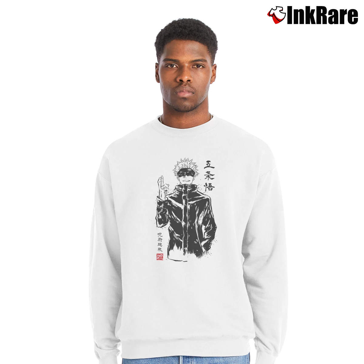 Men’s Jujutsu Kaisen Gojo Satoru Crewneck Sweatshirt in white | Cozy Fabric, Clean Style
