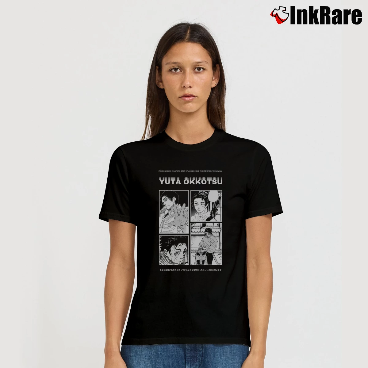 Women’s Jujutsu Kaisen Yuta Okkotsu T-Shirt in black | Soft, Flattering Fit