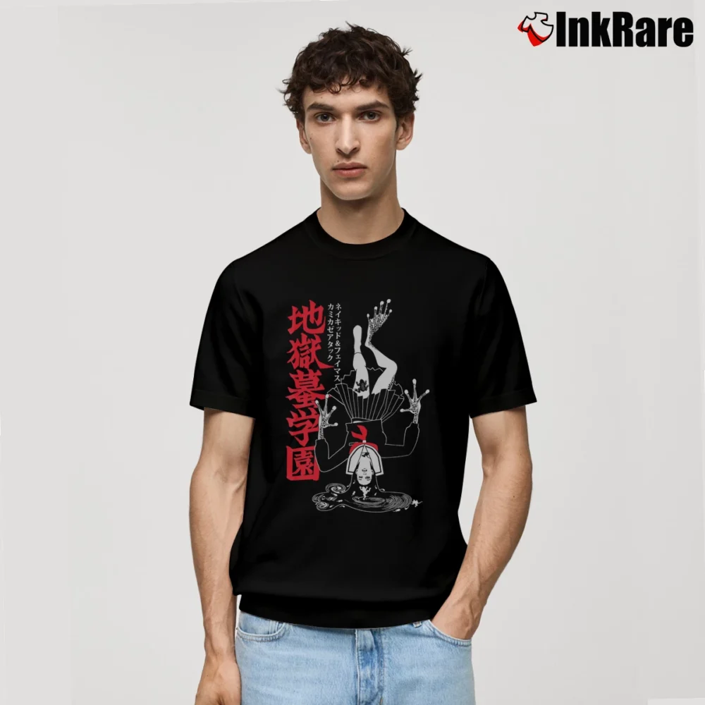 Men’s Kamikaze Attack Hell Toad Academy Classic T-Shirt in black | Soft, Breathable Everyday Wear