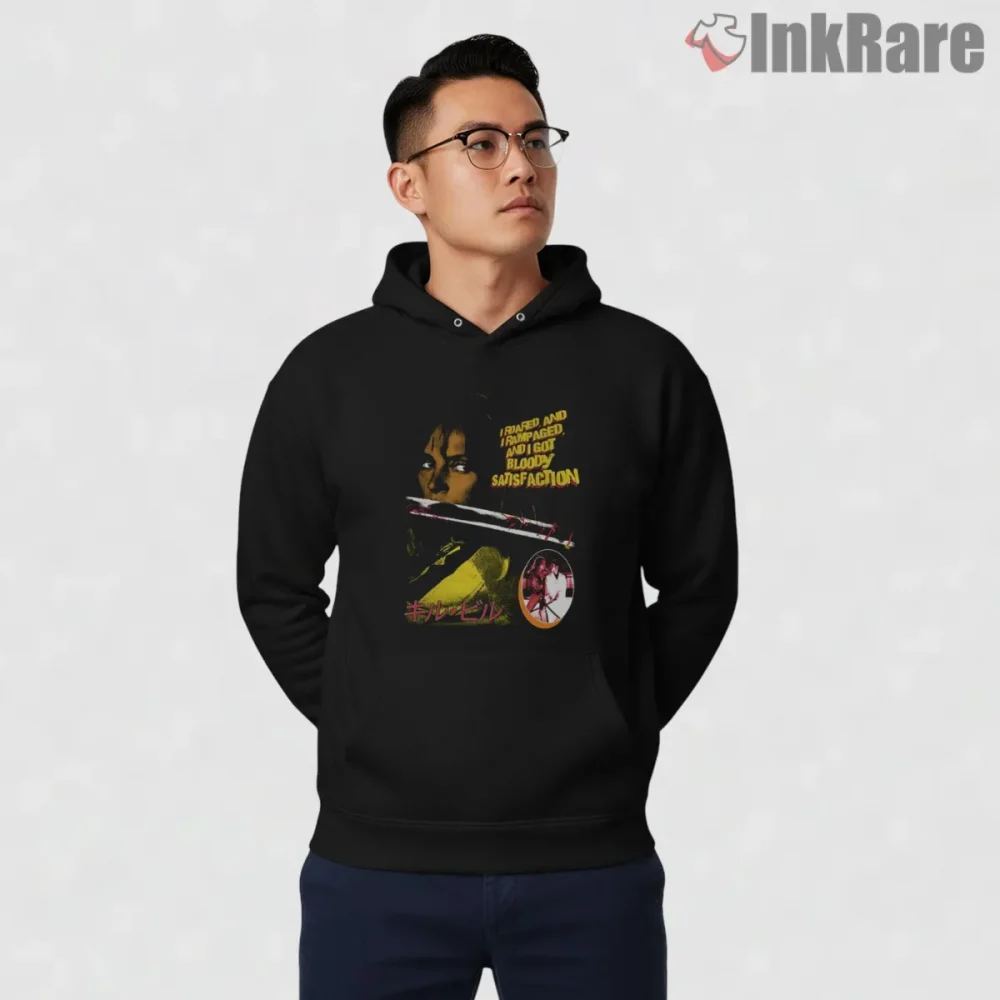 Kill Bill Bride Katana Close Up Blood Oath Shirt on black hoodie for men graphic tee
