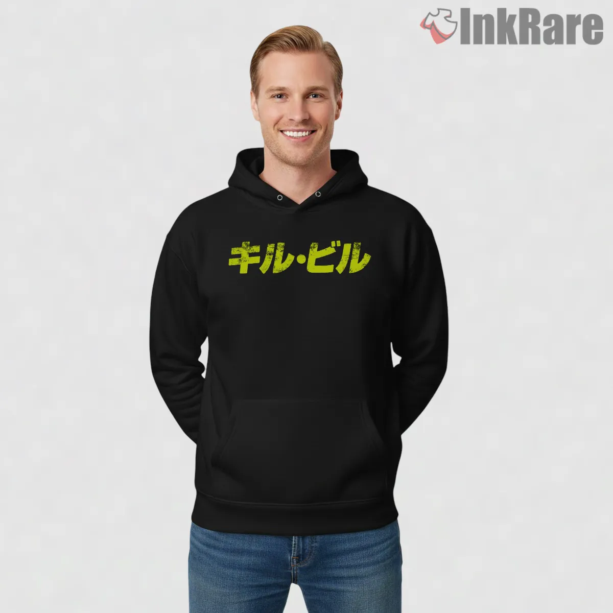 Kill Bill Japanese Typography Minimal Yellow Text Shirt on black hoodie for men graphic tee
