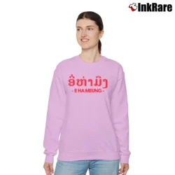Women’s Laos Funny Swear Language Script Relaxed Sweatshirt in light pink | Soft, Laid-Back Vibe