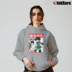 Women’s My Hero Academia Deku Kanji Cozy Hoodie in sport grey | Warm, Structured, Stylish