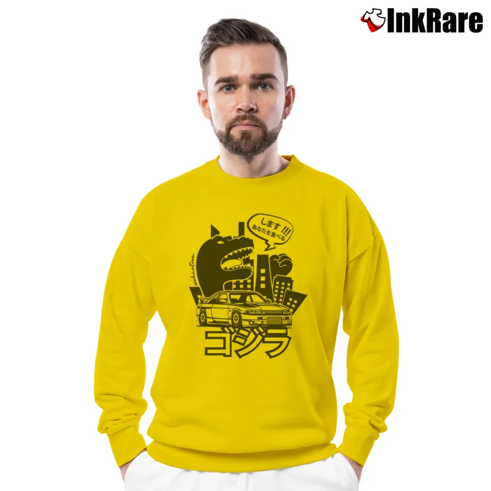 Men’s Nissan Skyline GTR R33 Godzilla JDM Car Enthusiast Classic Crewneck Sweatshirt in yellow | Cozy Fabric, Clean Style