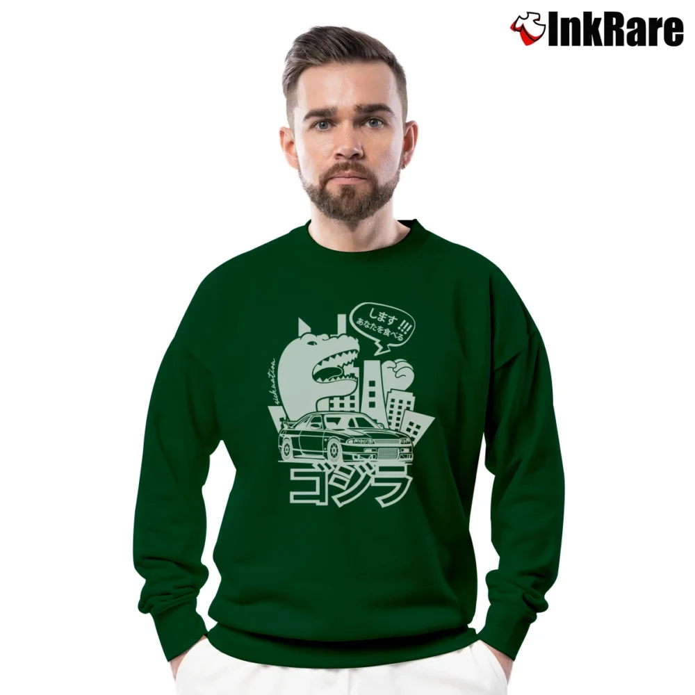 Men’s Nissan Skyline GTR R33 Godzilla JDM Car Enthusiast Crewneck Sweatshirt in forest green | Cozy Fabric, Clean Style